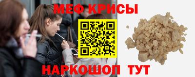 экстази Коммунар