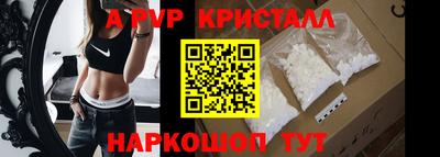 мефедрон Кинель