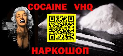 амфетамин Кимры