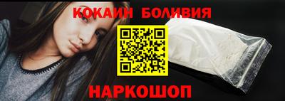 амфетамин Кимры