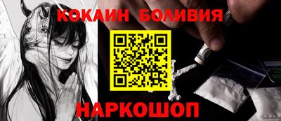 амфетамин Кимры