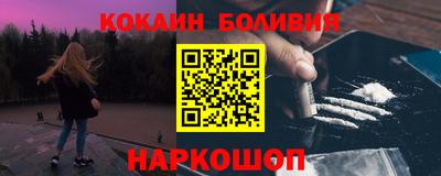 амфетамин Кимры