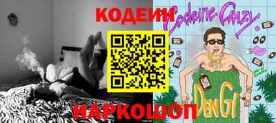 амфетамин Кимры