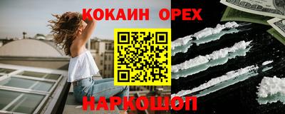 амфетамин Кимры