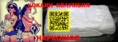 амфетамин Кимры