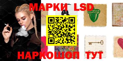 мефедрон Кинель