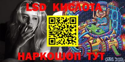 герыч Конаково