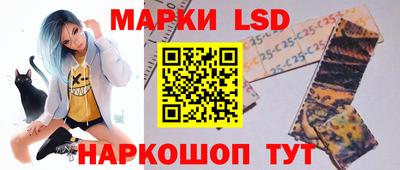 герыч Конаково