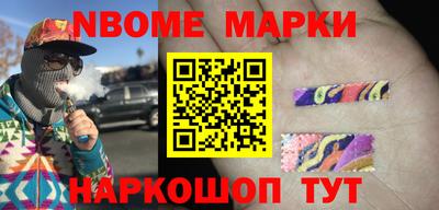 экстази Коммунар