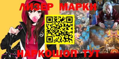 мефедрон Кинель