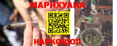 мефедрон Кинель