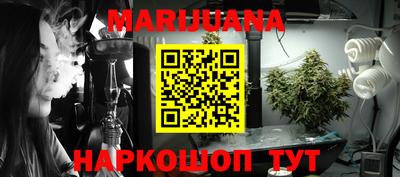 мефедрон Кинель