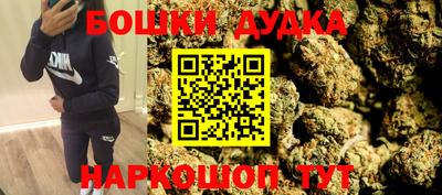 мефедрон Кинель