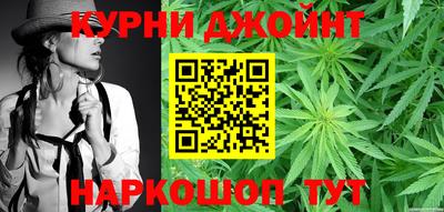 экстази Коммунар