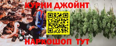амфетамин Кимры
