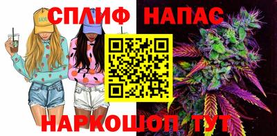амфетамин Кимры