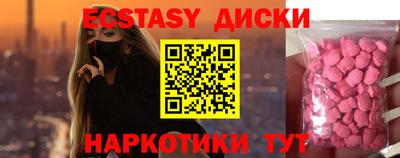 амфетамин Кимры