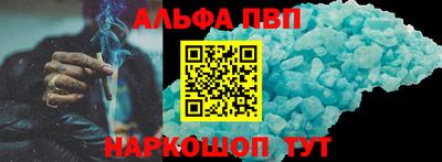 мефедрон Кинель