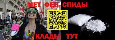 бутик Кингисепп