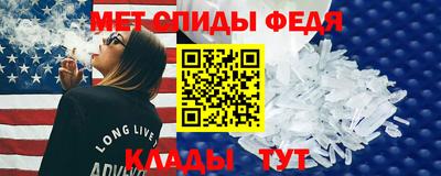 бутик Кингисепп