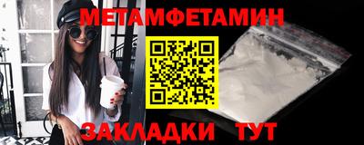 герыч Конаково
