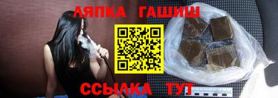 амфетамин Кимры