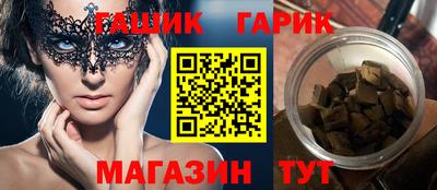 амфетамин Кимры