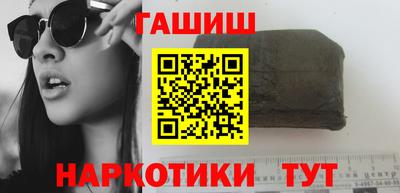 бутик Кингисепп