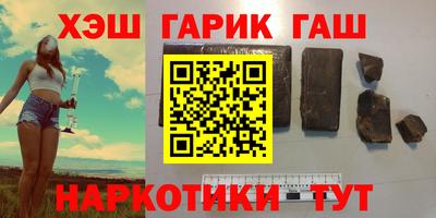 амфетамин Кимры