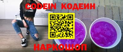 экстази Коммунар
